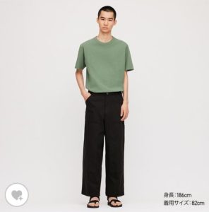ワークストレートパンツHPモデル