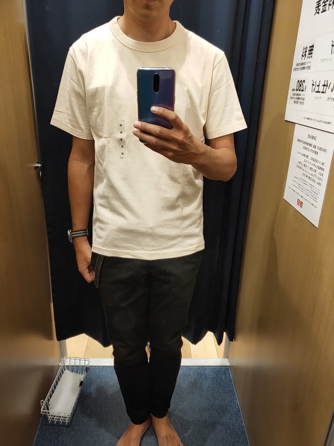 UNIQLO U ユニクロユー クルーネックTシャツ - Tシャツ