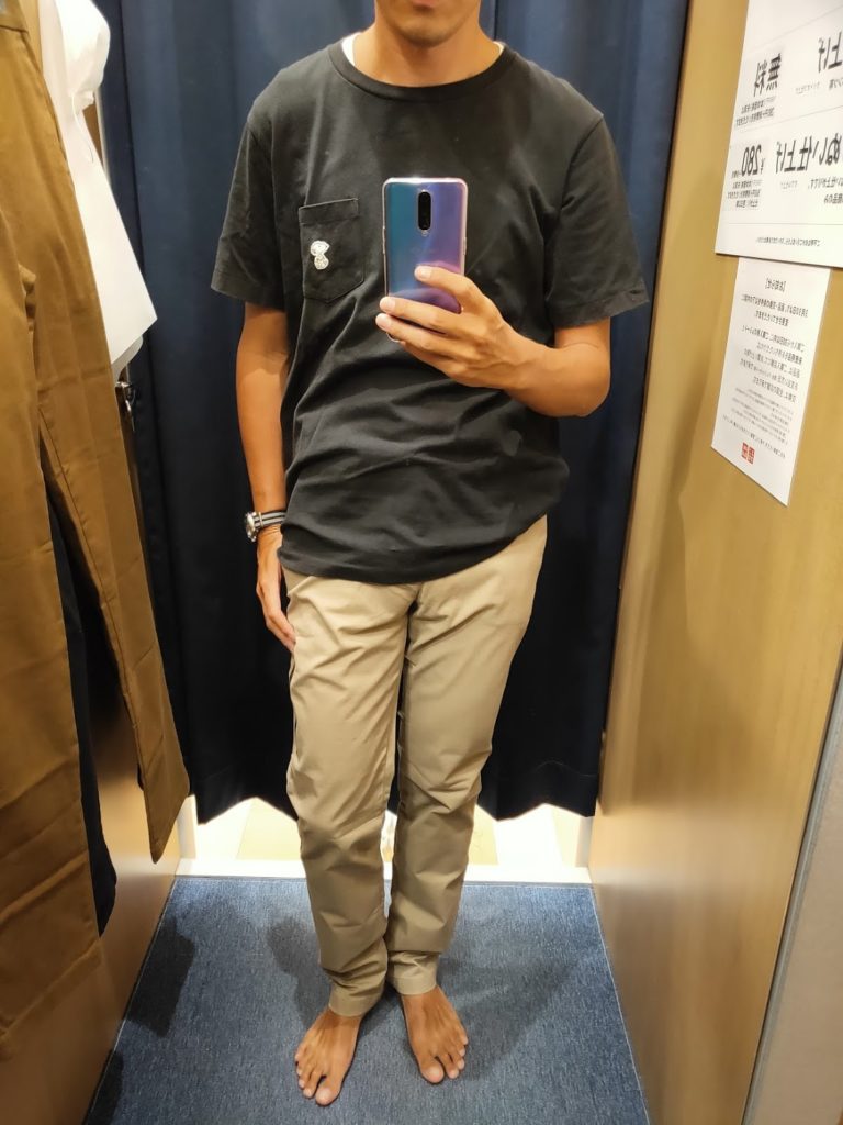 UNIQLO チノパン 79cm - パンツ