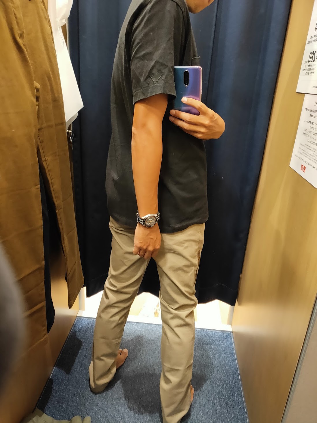 UNIQLO チノパン