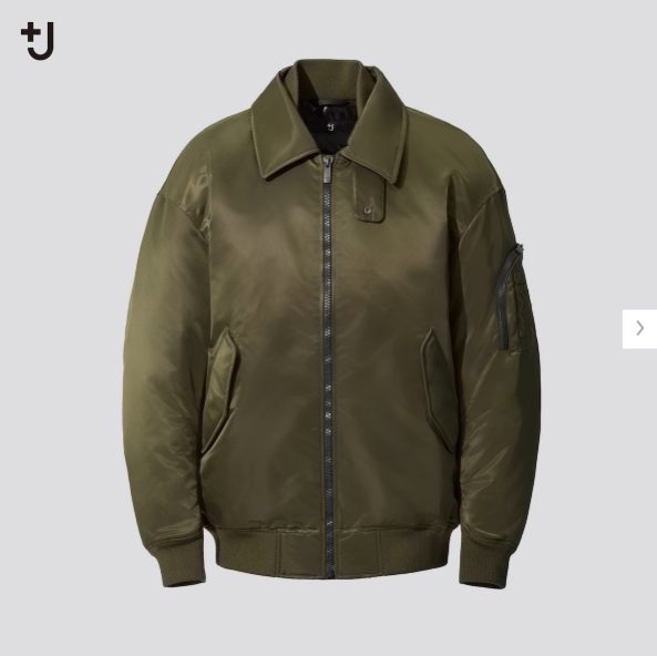 結構いい J ユニクロ ダウンオーバサイズリブブルゾンコーデレビュー 暖かさは最高 てきとーるユニる