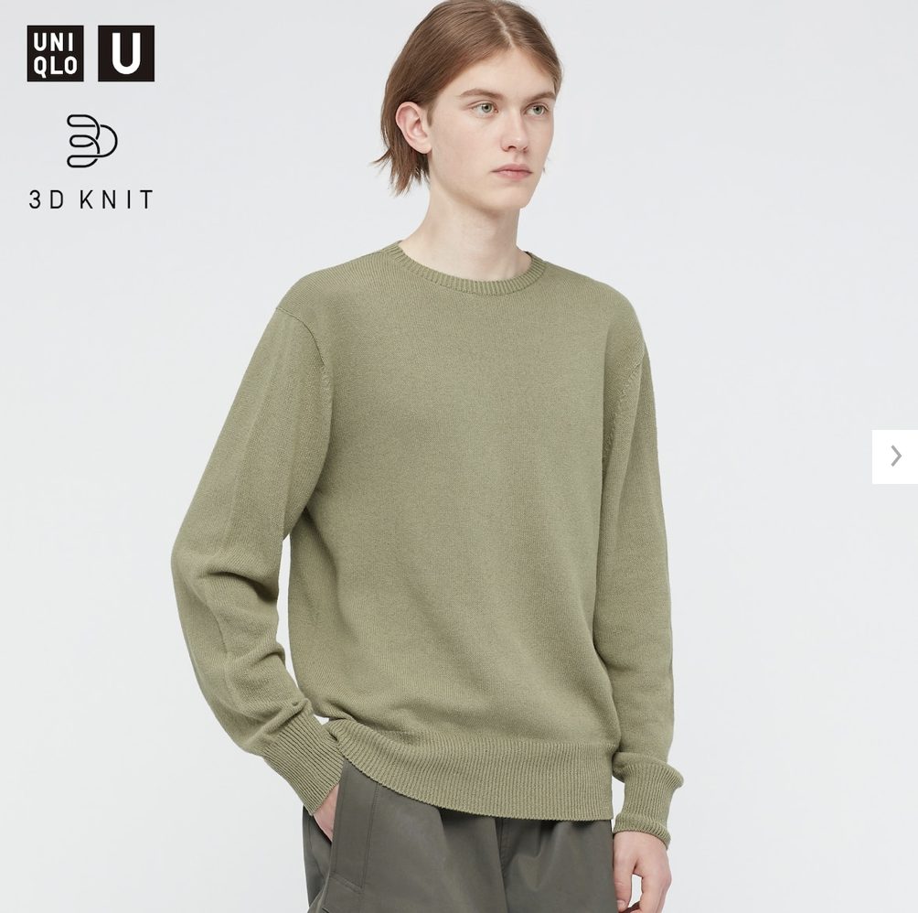2021年春夏ユニクロU3Dクルーネックセーターのモデル１