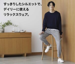 2021SSスウェットアンクルパンツのスタイル4