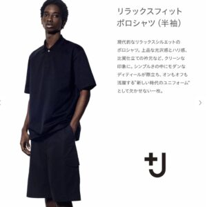 2021ssjリラックスフィットポロシャツのスタイル5